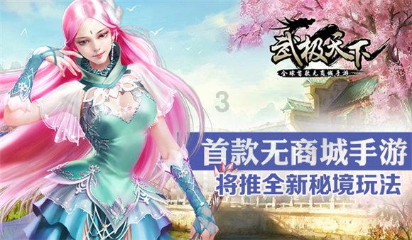 “遥遥领先”又有货了！曝Mate60标准版将推出乐臻版