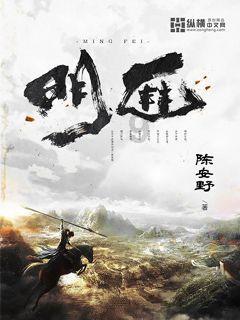 恶灵附身2