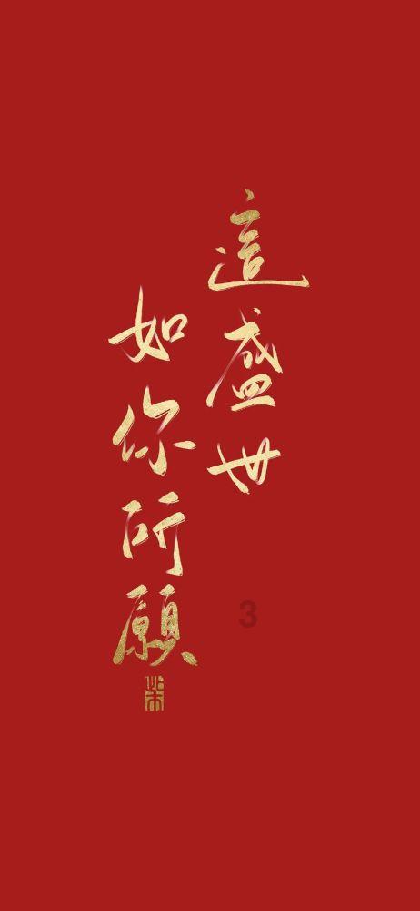 昆明泡泡龙主题团建,让团队更有活力!